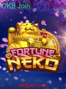 FortuneNeko: Um Mergulho no Novo Fenômeno dos Jogos