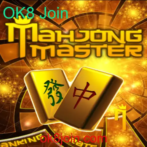 Descubra o Mundo Fascinante do MahJongMaster: Regras e Introdução