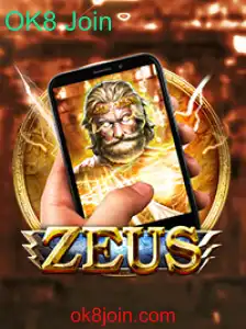 Explorando o Mundo Empolgante de ZeusM: Um Jogo de Estratégia Único